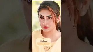 #love #pakistanidrama #crew #halpalgeo