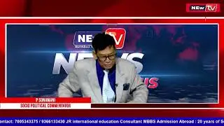 P SONAMANI SOCIO POLITICAL COMMENTATOR ON 𝐍𝐄𝐖𝐒 𝐀𝐍𝐀𝐋𝐘𝐒𝐈𝐒