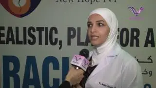 NEW HOPE IVF - Sharjah