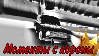 #RRO МОМЕНТЫ С КОРОНЫ. Бе$$228. and САМ ПО СЕБЕ