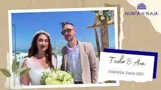 Tudor si Ana -Testimonial de Nunta (Santorini)
