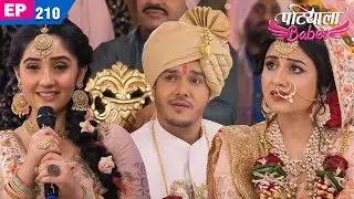 Mini gets emotional at Babita and Hanuman's wedding | Patiala Babes | Episode - 210 | Ashnoor Kaur