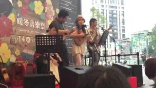 Zookulele 2015 TPUC 暖冬音樂祭表演 I will survive +Nobody +姊姊