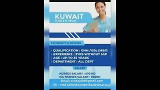 Kuwait Under Ministry Of Health Hiring Nurses.