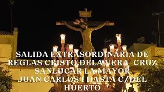 CRISTO DE LA VERA CRUZ SANLÚCAR LA MAYOR || SALIDA EXTRAORDINARIA || BCT NAZARENO DE HUELVA