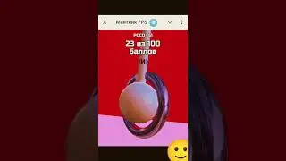 Hook Телефон с дыркой #smartphone #top #shortvideo #trend #honey #reeek