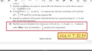 Class 10 Maths &ndash; Chapter 7 Coordinate Geometry | Exercise 7.2 I Q10 Solution 🔥