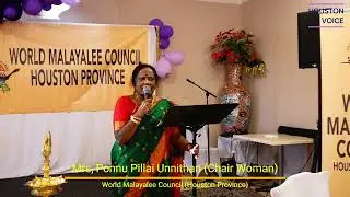 Mrs. Ponnu Pillai (Chairwoman) @ World Malayalee Council-Houston Province