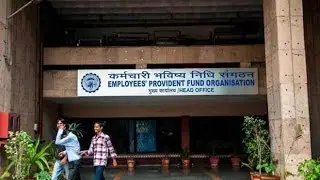 PF Deposits To Fetch Lower Interest Now: Find Out More