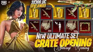 😱NEW GOLDEN ULTIMATE SET AND  UPGRADE AKM CRATE OPENING #crateopening
