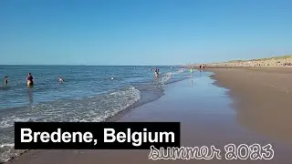 Bredene (Belgium) beach walk,  20 August 2023 [4K]