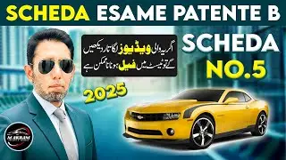 Scheda Di Esame Patente B 2025 #5 In Urdu/Punjabi | M Akram Patente B