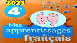 mes apprentissages en français page 69 4AEP