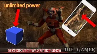 God hand gameplay full cheats psychic midget fight last time again unlimited power using #godhand