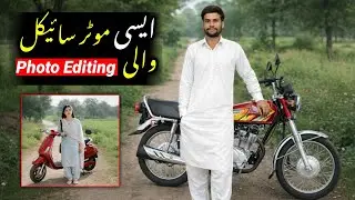 Create Your Dream Bike Photo using ChatGPT AI Magic