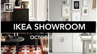 IKEA Shop With Me | Showroom Walkthrough October 2025 | Autumn 🍂 New Inspiration 