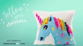 How To - Pillow Kit