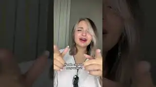 #edit #trend #editing #edits #blogger #tiktokeffects #beauty #beautiful #tiktok #trend #прикол#юмор