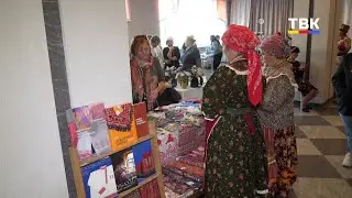 Фольклорные традиции представили участники межрегионального фестиваля в Искитимском районе
