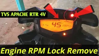 TVS APACHE RTR 4V ENGINE RPM LOCK REMOVE | 4v engine rpm unlock | 4v engine rpm lock remove | #tvs