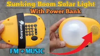 sunking solar light With FM |Solar Music System|Mobile Charger