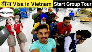 Start New International Group Tour / 3 Countries in Only 60000/- रू