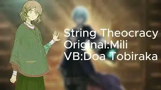 String Theocracy feat. Doa Tobiraka [Cover]