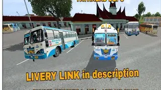 HARYANA ROADWAYS TATA BS6 FATHABAD DEPO