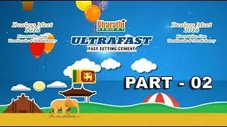 Bharathi Cement Dealers meet 2018 KGTP Part 02