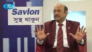 Kidney Disease and Treatment | কিডনি রোগ এবং চিকিৎসা | Bangla Health Tips | Rtv