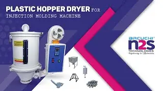 Plastic Hopper Dryer | Hopper Dryer with loader (Available in IndiaMART)