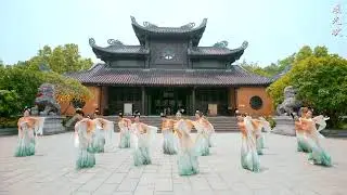 Dao Quang Phú | 瑶光赋 | Múa Trung Hoa | BALADI STUDIO