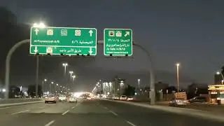 جده طريق الامير ماجد (شارع السبعين)