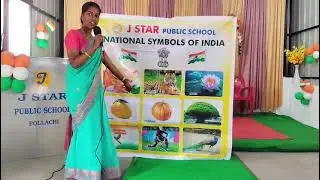 National Symbols of INDIA by Teacher Swetha 