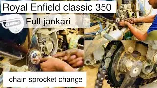 royal enfield chain sprocket change ? #royalenfield #chainsprocket #change 