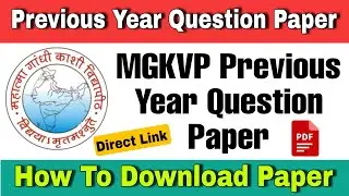how to download mgkvp previous year question paper | Mahatma Gandhi Kashi Vidyapith university | BA