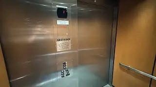 Otis Series 5 Hydraulic Elevator @ Fairfield by Marriott Hotel Marietta Ohio