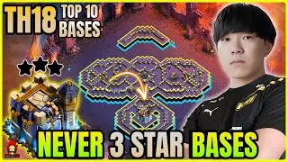 *NEVER 3 STAR*🔥TOWN HALL 18 Th18 WAR BASE With Link | TH18 LEGEND Base With Link | Clash of clans