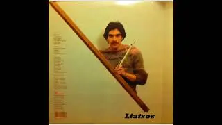 DAVE VALENTIN - IN LOVES TIME - 1982 - LIATSOS SOUL MELODIES