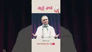 Bro N Jayaraju short message / jayaraju Garu #shorts  #short  #hebron  #jayaraj