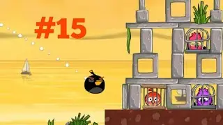 Angry Birds Rio #15: Back to the beach