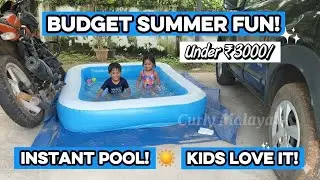 Inflatable Swimming Pool Under ₹3000 | 7ft Kids & Family Pool Setup in Malayalam #amazonfinds #fyp