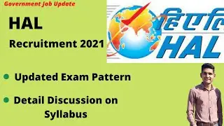 HAL Updated Exam Pattern | DT/MT Syllabus |
