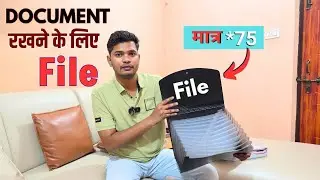 File and Folder for Document Care | 13 Pocket | Plastic, Black Colour 