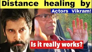 ஆச்சரியப்படவைக்கும் Distance healing therapy, is it real.. how it works?