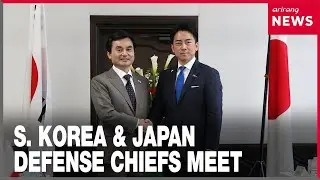 South Korea, Japan Defense Chiefs agree to annual meetings, resume naval rescue drills