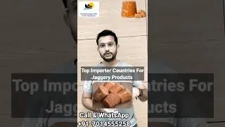 how to export jaggery || Jaggery buyer || jaggery importer countries #export #importexport #business