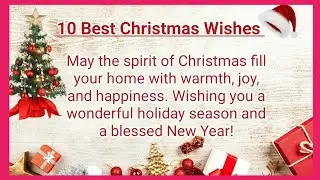 10 Best Christmas Wishes | Best Christmas Wishes in English | Christmases Wishes | Eng Teach
