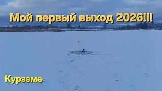 Это тока начало сезона. Жывец, жерлицы и супер погода. Советую!!!