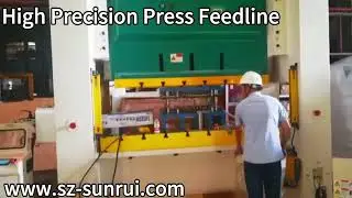 High Precision Press Feedline Solution For Making Linear